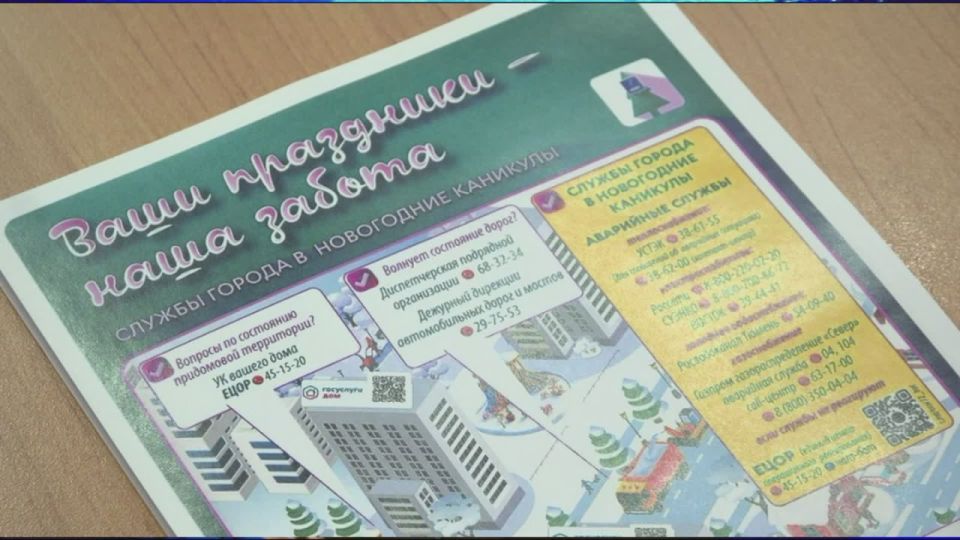 �������� ���������� �������������, ���� � ����� �� ���������� ��������� � ������ �� �����