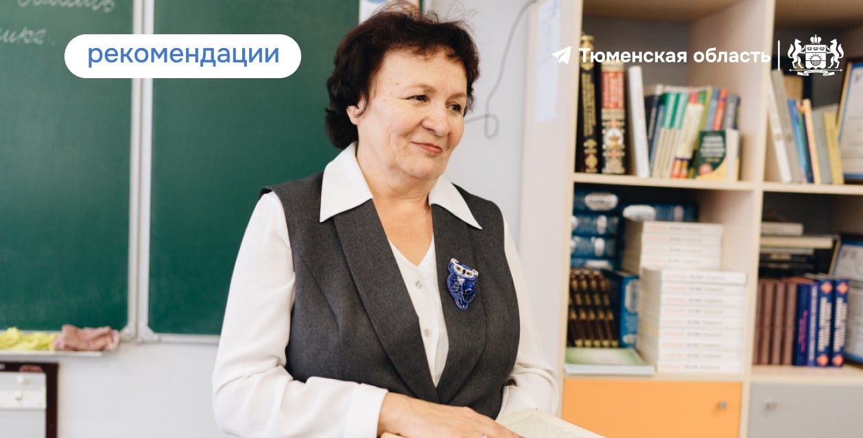 Учителей научат действиям при агрессии учеников