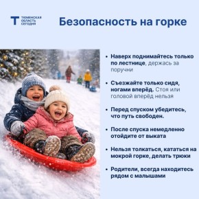 ��� ����� ����������!. ������ �������� � ��������� ����� ��� ��������� ������ � �����