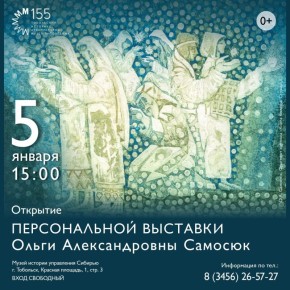 �������� ������������ �������� ����� ������� �� ������ ����������