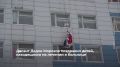 Юных пациентов Областной больницы № 2 поздравил десант Дедов Морозов