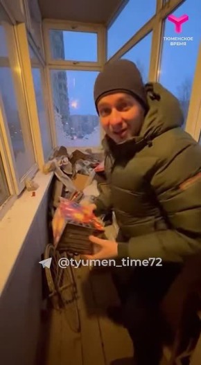 "�������" ���������. #������������������