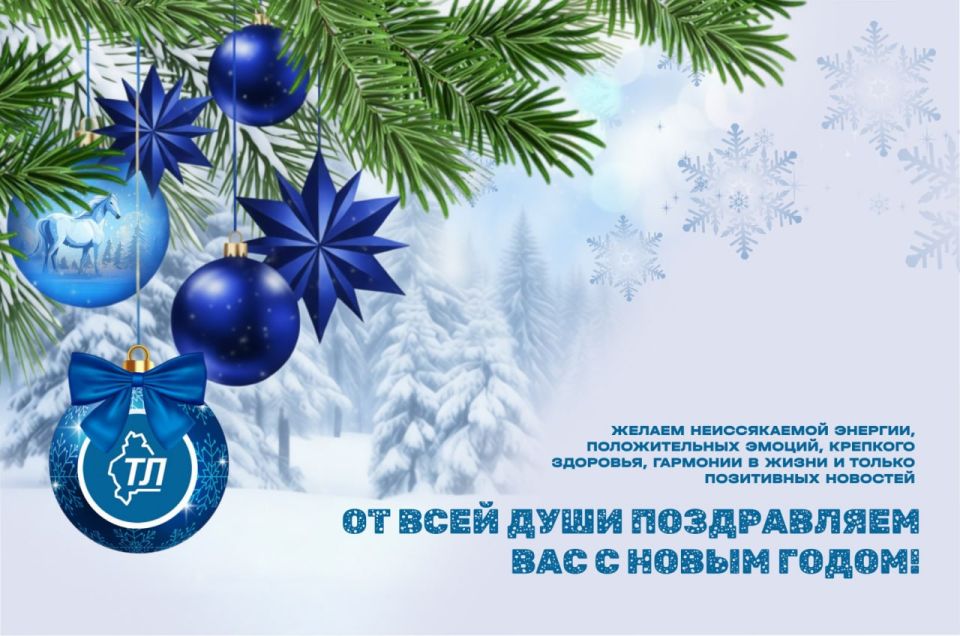 � ����������� ����� �����, ������!