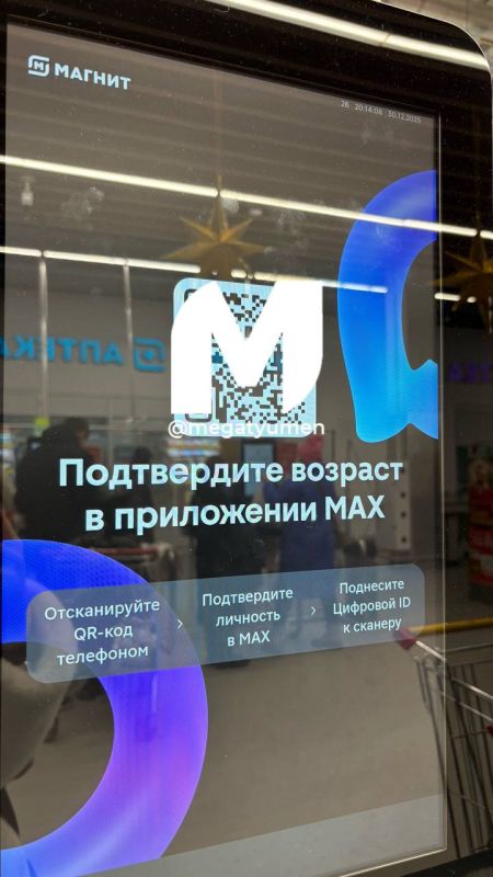 � ������ ����� �������� ���� �� ��������