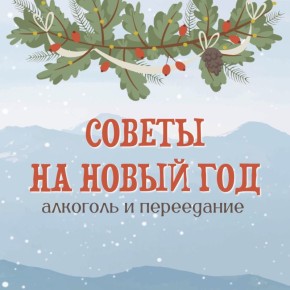 ��� ��������� ����� ��� ��� ������� � �����������?