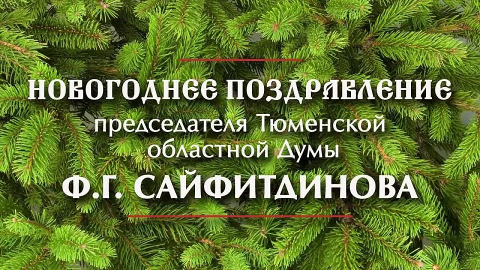 2026 ������� �������! ����� �������� ��� �����, � � ����� ������ ����� ������ � ��������! ����� ������ �������� �������� ������ �������� � ��������� ���������!