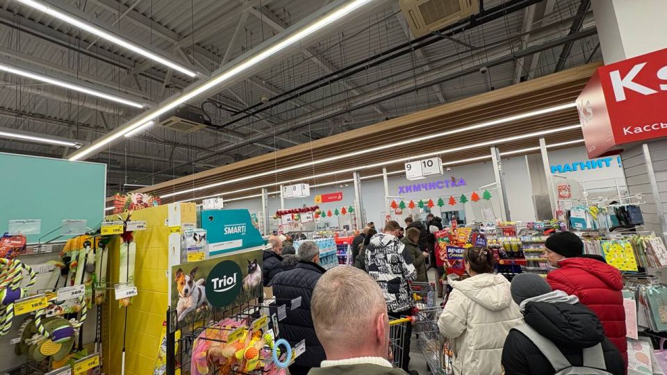 �������, �� �������� 2026 � ��������