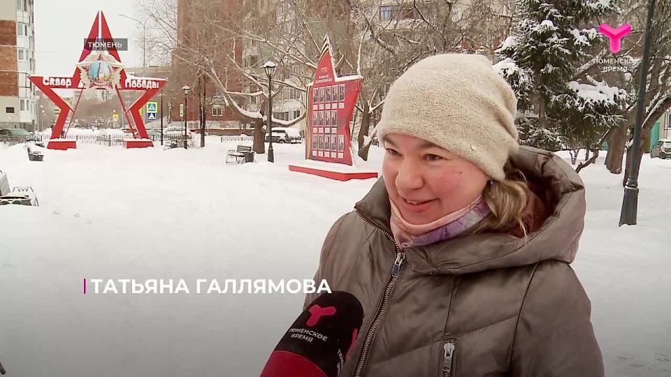 ������ ���������� �������� ����, �������� � ��� ������?