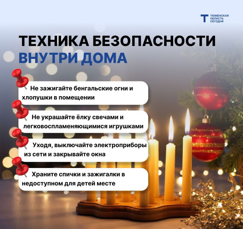 ������ ��� ��� �����: ��� ��������� ��������� �������� ���� � �� �����