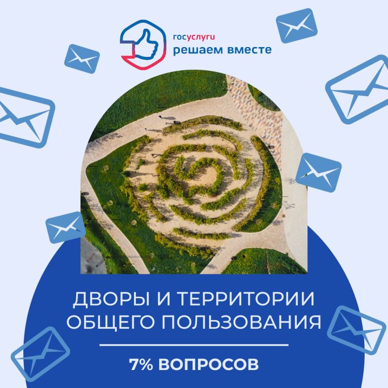 �� ������ �� ��������� �������� ����� ����������. ������ ������ ��������� 1391 ��������� �� ������� �������