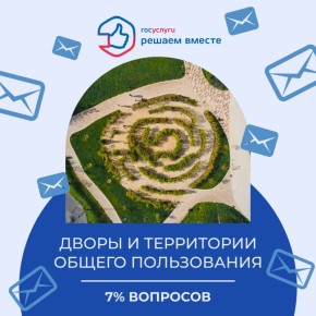 �� ������ �� ��������� �������� ����� ����������. ������ ������ ��������� 1391 ��������� �� ������� �������