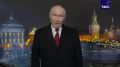 «Иронию судьбы» и поздравление Владимира Путина в новогоднюю ночь россияне смотрели чаще всего в Новый год — ТАСС
