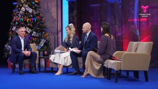 Тюменскому агропрому есть чем гордиться