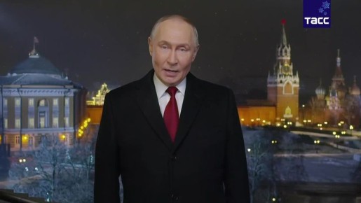 «Иронию судьбы» и поздравление Владимира Путина в новогоднюю ночь россияне смотрели чаще всего в Новый год — ТАСС