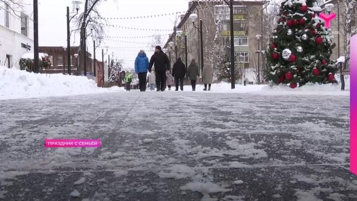 Новый год - это время, когда семьи воссоединяются