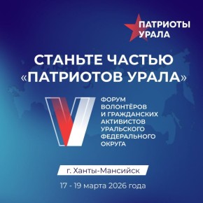Артём Жога: А вы знаете, что такое "душевный ОПК"?