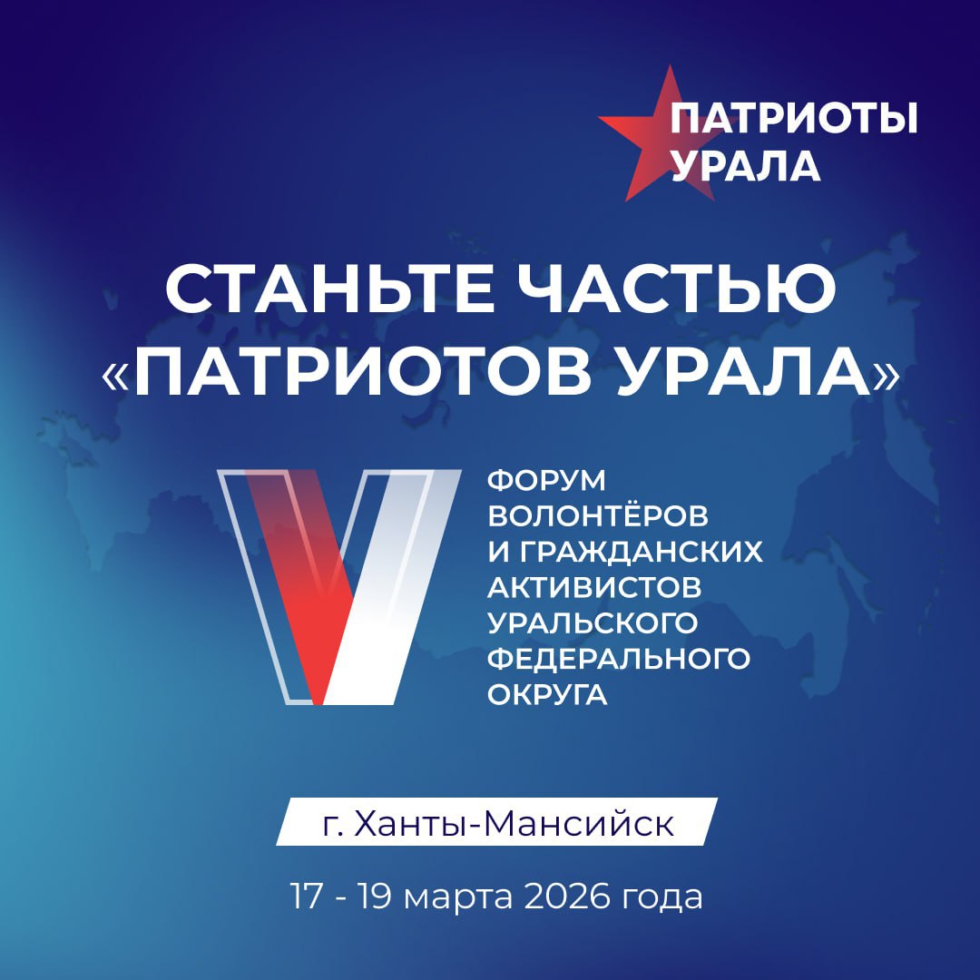 Артём Жога: А вы знаете, что такое "душевный ОПК"?