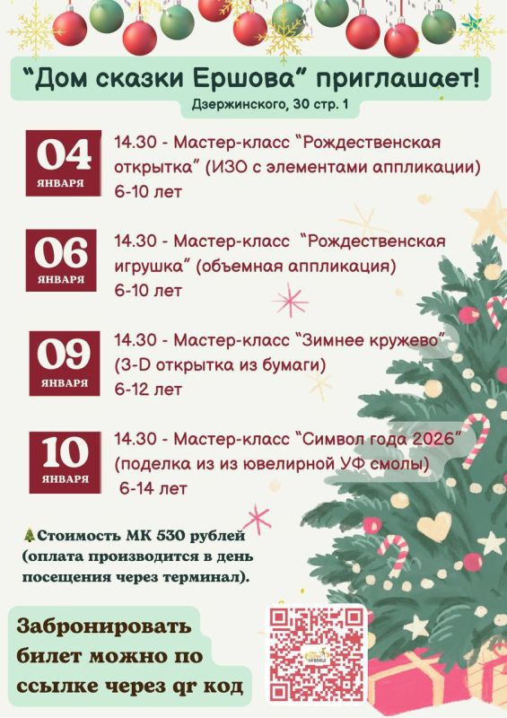 ���������� ���� �������� ���������!