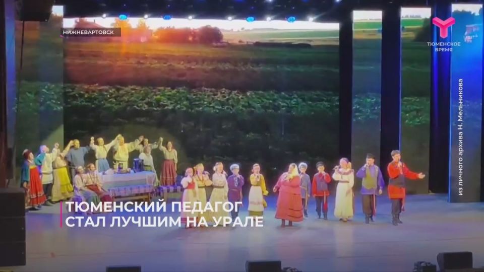 ������ ������� ����� �������� � ������� ����� �������� "����"