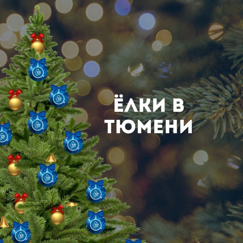 �� ��� ������� ���������� � �������� �����?