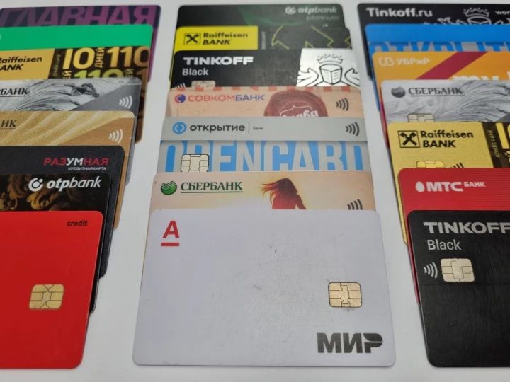 ���������� ������ �� ������: ��� ������ �� 10 ������� 2026 ����?