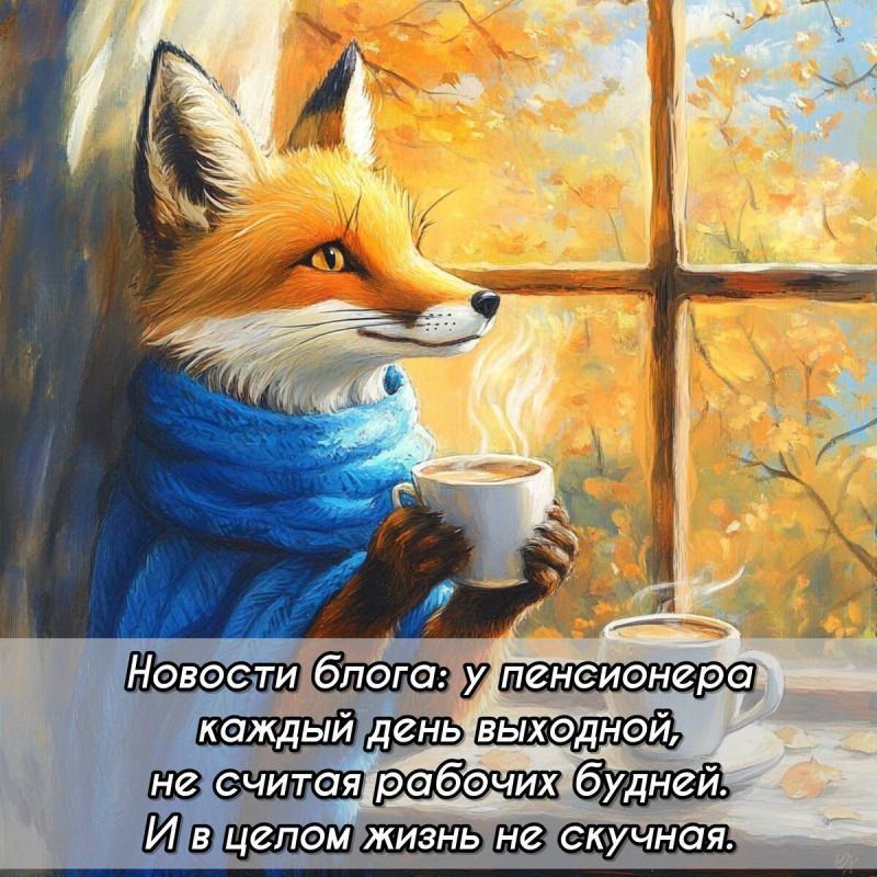 ����� �� ������: ����� ��������� � ����������� �����������