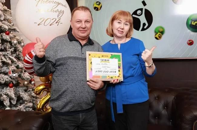 ���������� � ����������� �������: ����� ��������� � 2024 ���� �������� �������� ������ � ���������� �������