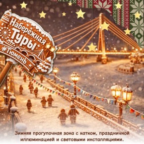 ���� ������� �� ���������� ��������?