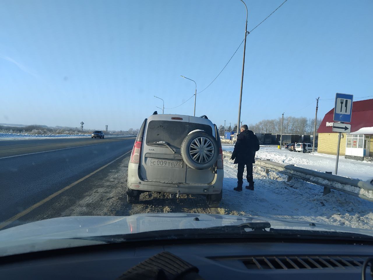 Ездят на всем, что движется, пьют все, что пьется Ездят на всем, что движется, пьют все, что пьется