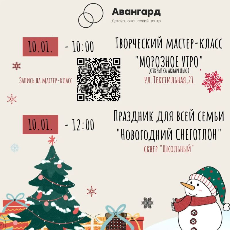 ���� ������������ ��������� ������������ � ��������� ������!