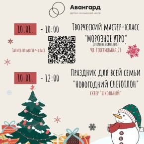 ���� ������������ ��������� ������������ � ��������� ������!