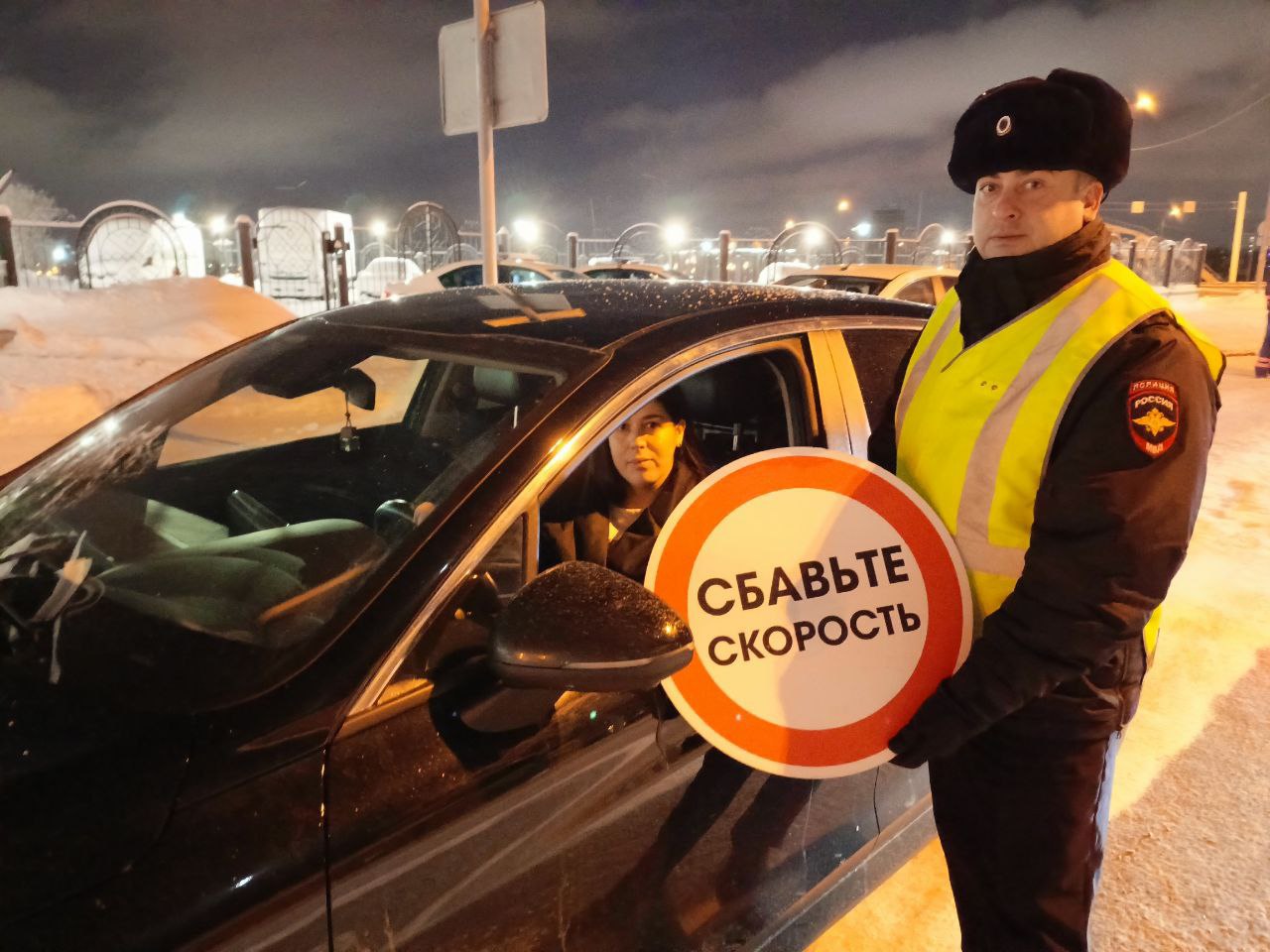 Рейды по выявлению пьяных водителей сегодня пройдут в Тюменской области Рейды по выявлению пьяных водителей сегодня пройдут в Тюменской области