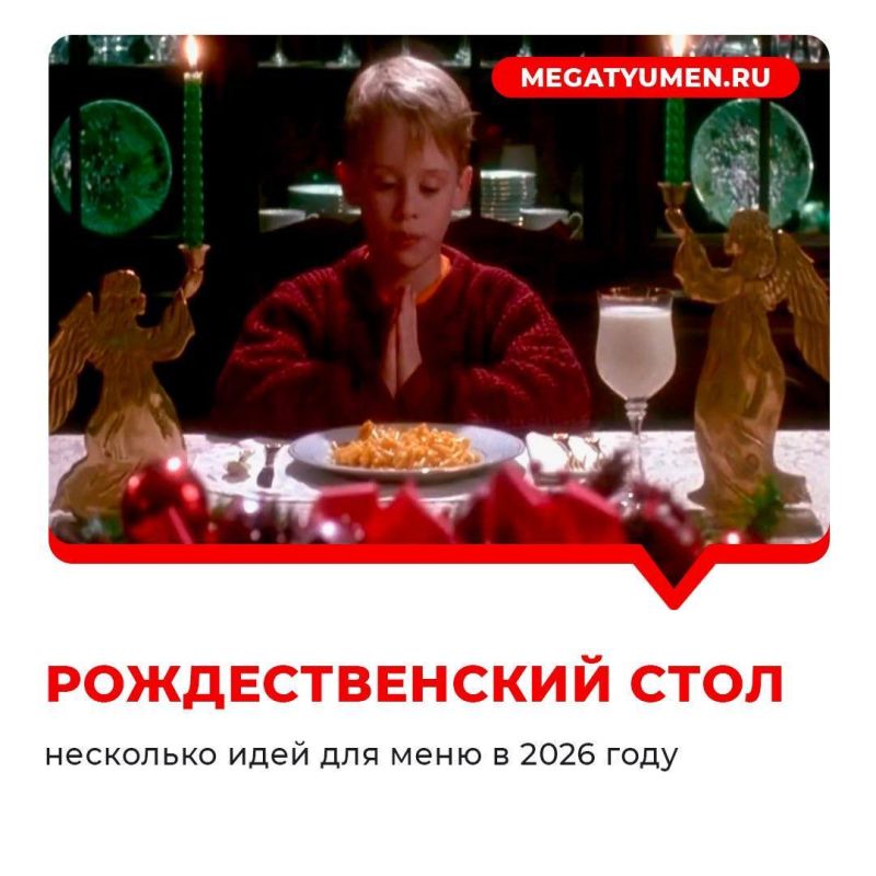 ����� �� ��� ����� �� �������������� ����, ������� ��� ���� ������, ����� �� �����!