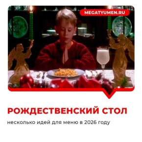 ����� �� ��� ����� �� �������������� ����, ������� ��� ���� ������, ����� �� �����!