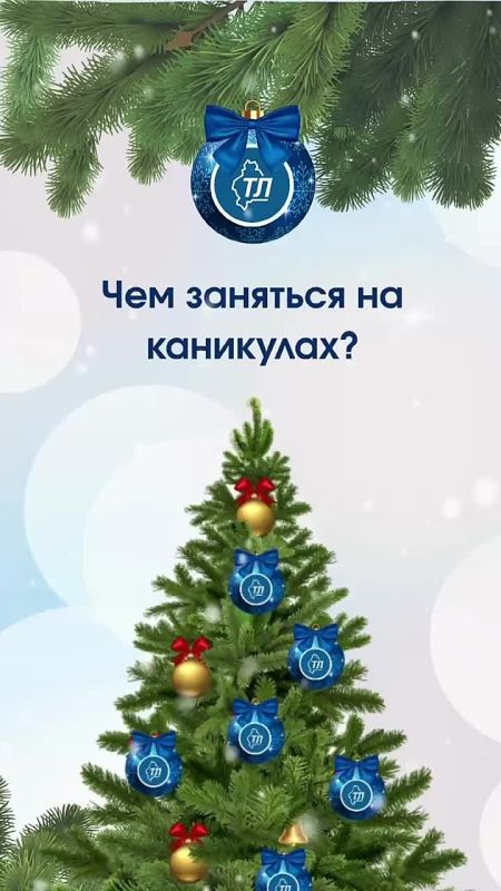 ��� � �� �������� ��� ������ ���� �� ��������?