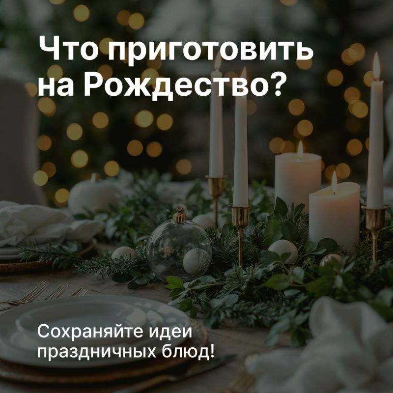 ��� ����������� � ������������ ����� �� ���������?