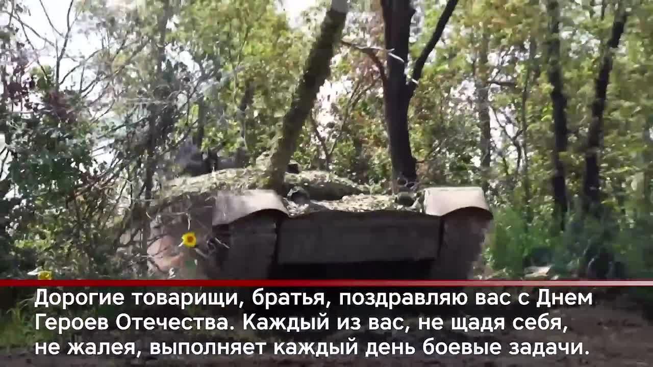 «Герои — это обычные люди»