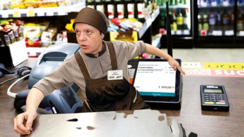 ��� ������� ���������� ����� ������� �������� �� ����