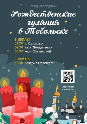 �������������� ������� � ���������