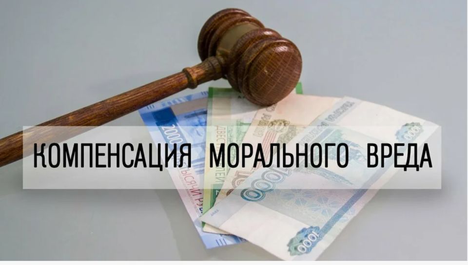 ��� �������� ����� �������� ����������� �� ��������� ����: ������ � �������