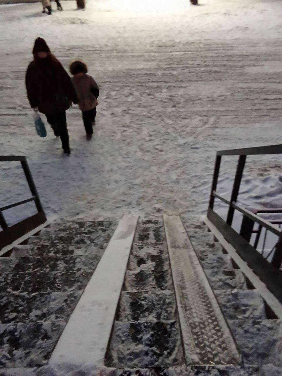 Переход = прямой путь в травматологию