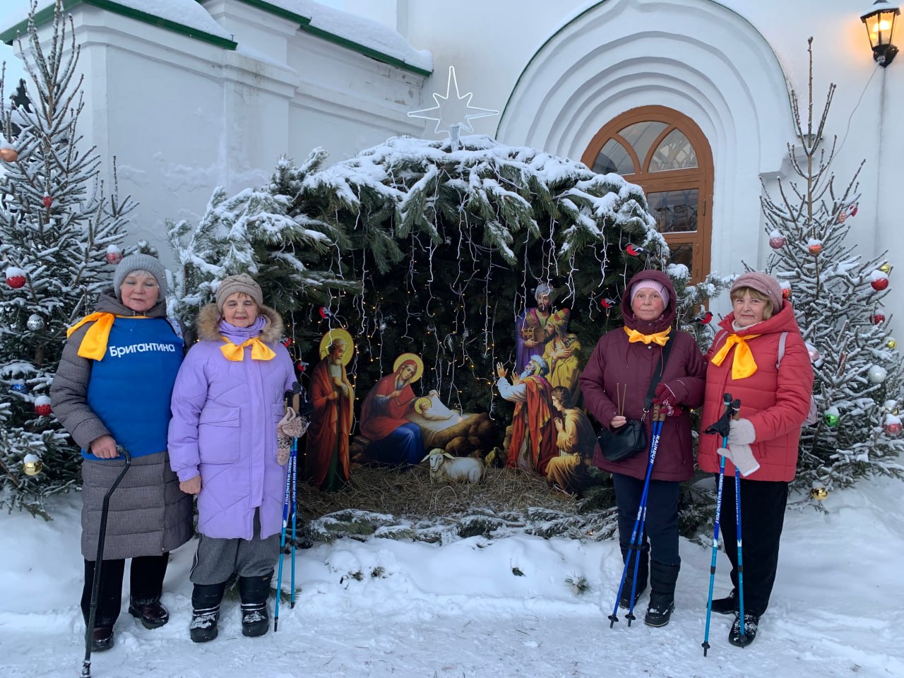 Прогулка в канун Рождества Прогулка в канун Рождества