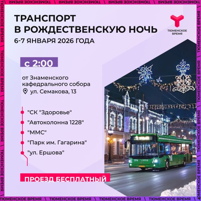 � �������������� ���� ����� ������������ ������������ ������������