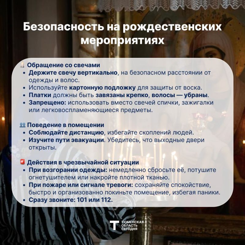 ������������ � �����: ��� �������� ������ � ����������� ���