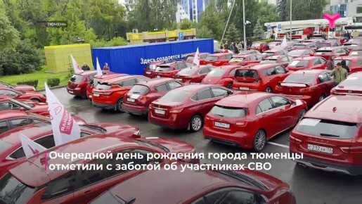 ���������� ���������� 2025 ���