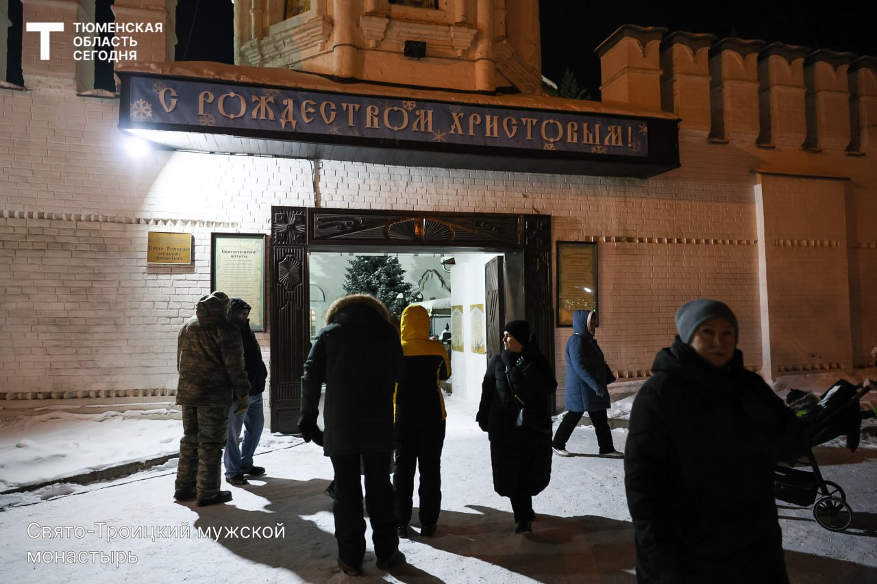 До начала Рождественского богослужения — 1 час До начала Рождественского богослужения — 1 час