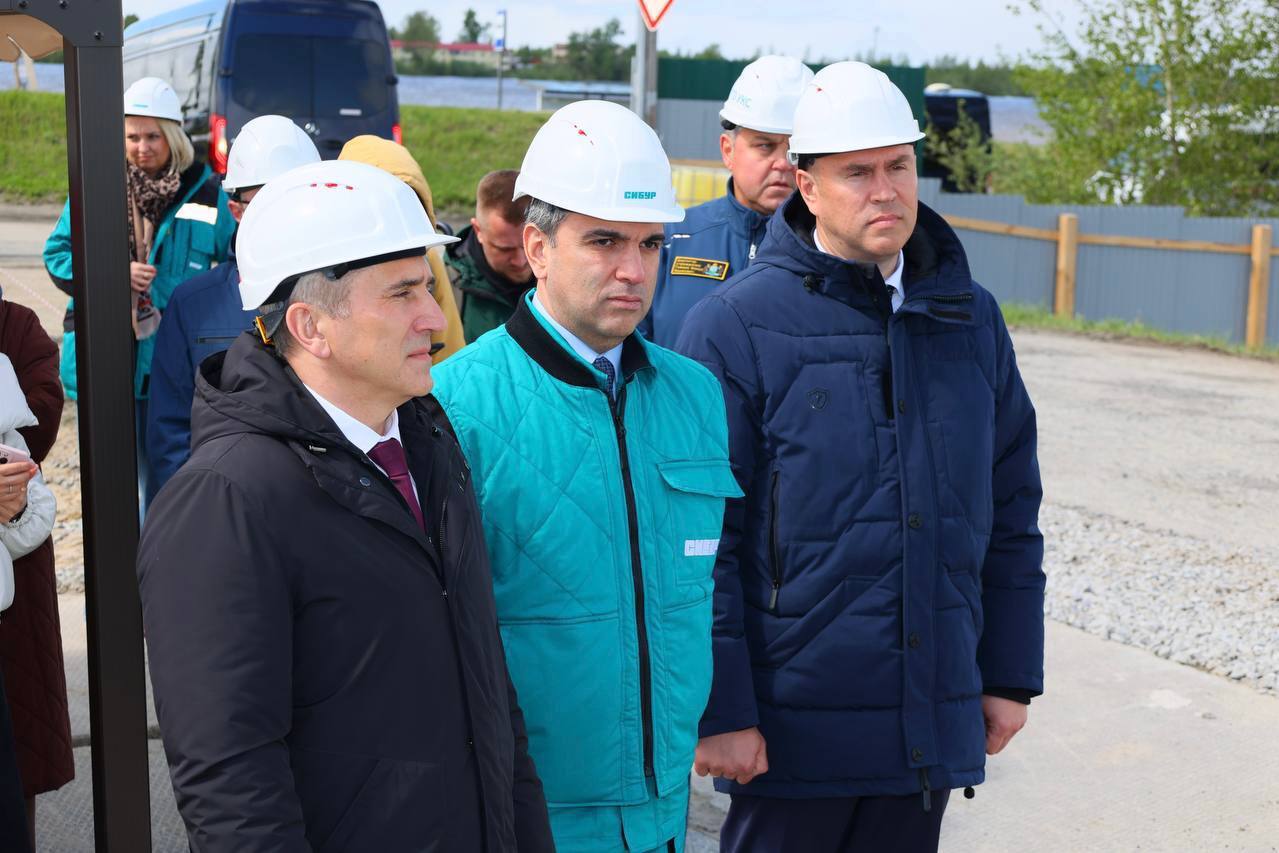 Уважаемый Александр Викторович, от имени жителей Тобольска поздравляю вас с Днём рождения! Уважаемый Александр Викторович, от имени жителей Тобольска поздравляю вас с Днём рождения!