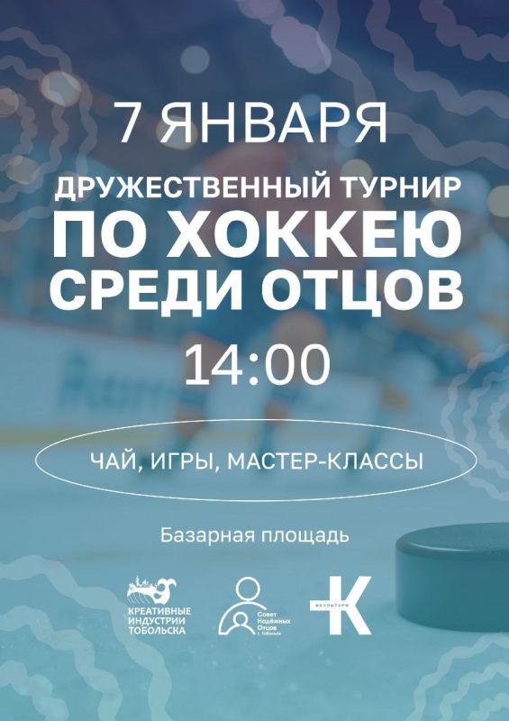 ��������, ��������� ����� ����������! 7 ������ � 14:00 �� �������� ������� ��������� ��������� ������ �� ������ ����� �����