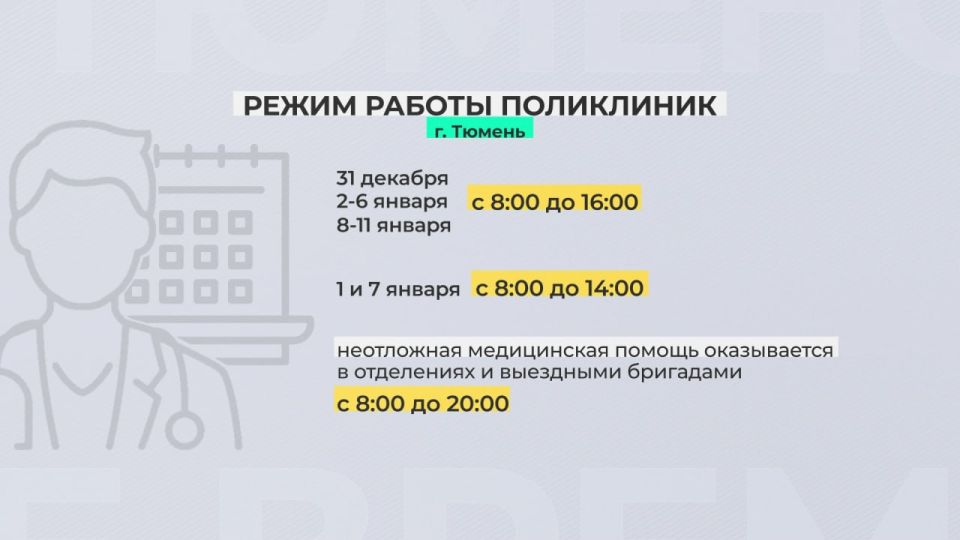 �� ���������� ��������� ���������� ���������� ������ ��������� ����������