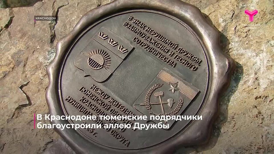 ���������� ���������� 2025 ���